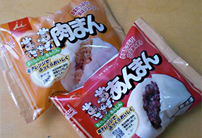 井村屋肉まん、あんまん