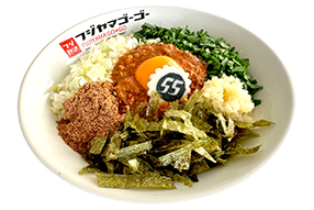 フジヤマ55監修　台湾まぜそば